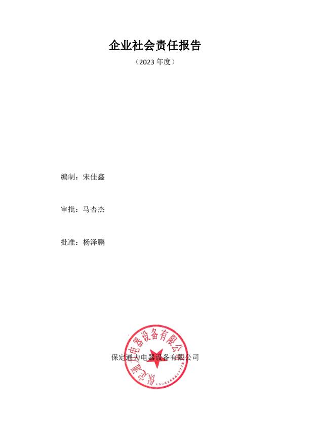 1715820969891319.jpg 01.jpg