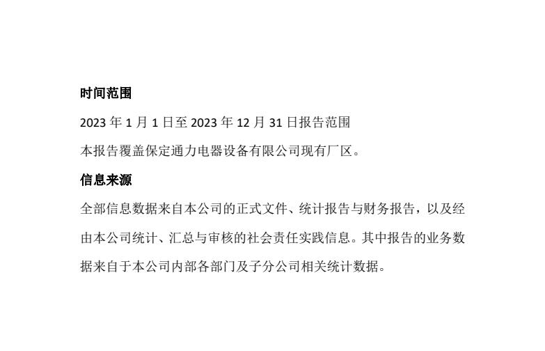 1715821039755558.jpg 01.jpg